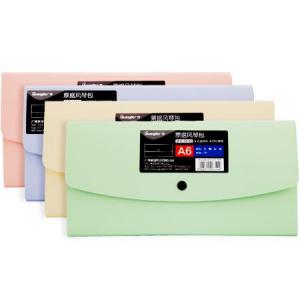 A9163   愛@晶彩票據(jù)風(fēng)琴包（紅、綠、黃、紫）